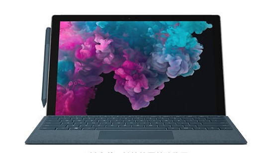 柏乡从 Mac 切换到 Microsoft Surface
